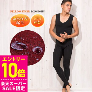 [Jn4ԌN[|]OW ۉCi[ Y FELLOW T[tB N q[g}bNX lIv[ NуCi[ M`XLB EFbgX[c 0.5mm ۉ Z~hCX[c 傫