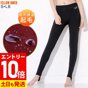 [}\Gg[10{]Opc ۉCi[ fB[X FELLOW T[tB N q[g}bNX lIv[ NуCi[ EFbgX[c 0.5mm ۉ Z~hCX[cp 