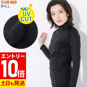 [}\Gg[10{]ۉCi[ fB[X zbgbVK[h FELLOW ~M ۉ  N O\h UPF50+  S`LL Ẵv[̉ቺh~ ~ T[tB Z~hC EF