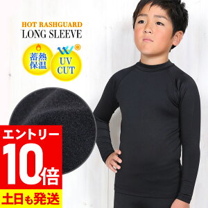 [}\Gg[10{]ۉCi[ LbY zbgbVK[h FELLOW ~M ۉ  N O\h UPF50+  80`150 Ẵv[̉ቺh~ ~ T[tB Z~hC EFbg