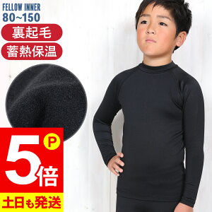 [XSi|Cg5{]ۉCi[ LbY zbgbVK[h FELLOW ~M ۉ  N O\h UPF50+  80`150 Ẵv[̉ቺh~ ~ T[tB Z~hC EFbgX[