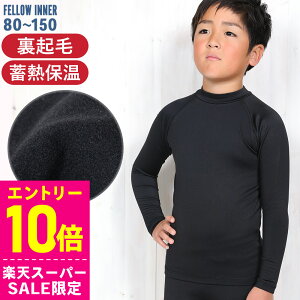 [Jn4ԌN[|]ۉCi[ LbY zbgbVK[h FELLOW ~M ۉ  N O\h UPF50+  80`150 Ẵv[̉ቺh~ ~ T[tB Z~hC EFbgX