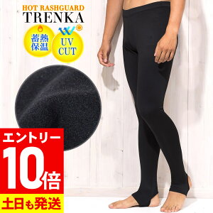 [}\Gg[10{]ۉCi[ Y zbgbVK[h FELLOW ~M ۉ  N O\h UPF50+ gJ Ẵv[̉ቺh~ ~ T[tB Z~hC EFbgX