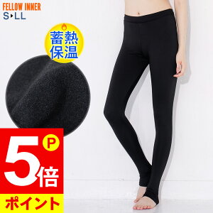 ラッシュガード 下 レディースの人気商品 通販 価格比較 価格 Com
