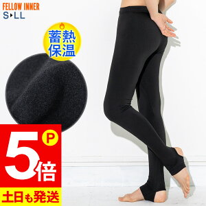 [XSi|Cg5{]ۉCi[ fB[X zbgbVK[h FELLOW ~M ۉ  N O\h UPF50+ gJ Ẵv[̉ቺh~ ~ T[tB Z~hC EFbgX