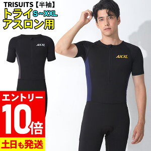 [ӍՒGg[10{]gCX[c  gCAXp Y AXXL ANZ S`XXL S5TCY gCAXX[c 2F 18T-TS12