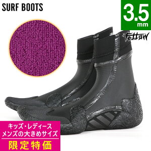 yAEgbgizFELLOW T[tu[c EFbgu[c 抄^Cv Xvbg 3.5mm LbY fB[X Y T[tB ۉ N  T[tBu[c EGbgu[c 19F-TB12T