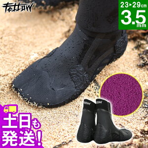 yꕔ\zۉ T[tu[c h 抄^Cv Xvbg 3.5mm ی I[V[Yg FELLOW 23cm`29cm EGbgX[c T[tBu[c 19F-TB12