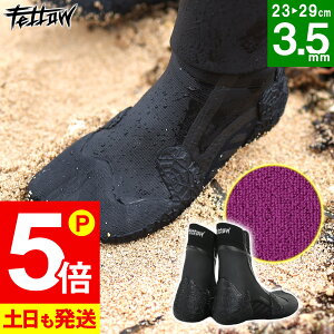 [XSi|Cg5{]ۉ T[tu[c h 抄^Cv Xvbg 3.5mm ی I[V[Yg FELLOW 23cm`29cm EGbgX[c T[tBu[c