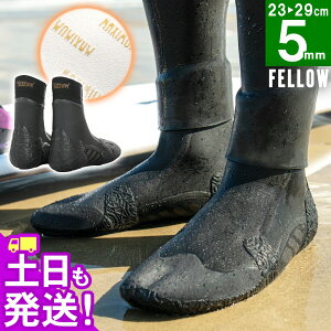 T[tu[c ۉu[c h h 5mm 抄^Cv Xvbg N ƗL FELLOW V[Y 23cm`29cm EGbgX[c T[tBu[c EFbgu[c ی  19F-TB13