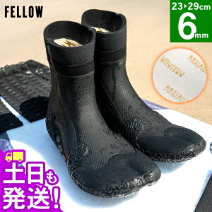 T[tu[c h N 6mm ۉ V[Y 23cm`29cm 抄^Cv Xvbg FELLOW EFbgX[c T[tBu[c EGbgu[c  nΉ 19F-TB14