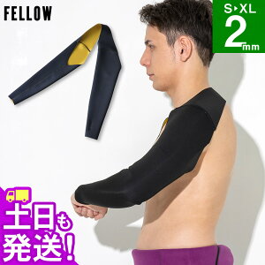 EFbgA[ EGbgA[ 2mm FELLOW EFbg T[tB }X|[c ۉ W[W {Ki S`XL ~ph A[EH[}[ Y 19F-WA11