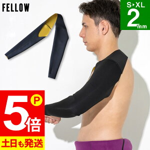 [XSi|Cg5{]EFbgA[ EGbgA[ 2mm FELLOW EFbg T[tB }X|[c ۉ W[W {Ki S`XL ~ph A[EH[}[ Y