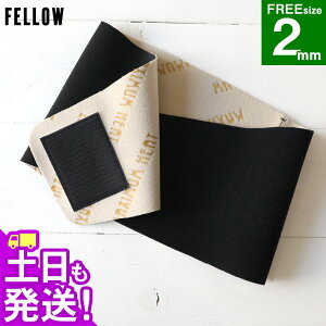 EFbg EGXgEH[}[ 2mm  FELLOW EGbg T[tB }X|[c ۉ N H {Ki t[TCY 54cm`110cm }WbNe[v jp ~ EFbgX[c Z