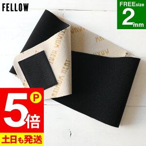 [XSi|Cg5{]EFbg EGXgEH[}[ 2mm  FELLOW EGbg T[tB }X|[c ۉ N H {Ki t[TCY 54cm`110cm }WbNe[v jp 