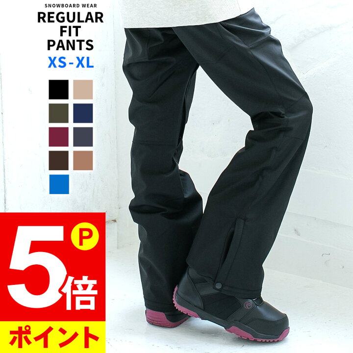 楽天市場 エントリーでp5倍 スノーボード パンツ スノボ ウェア レディース スノボパンツ ストレッチ レギュラーフィット ボトム mm 3000g 超撥水 メンズ ウエア スノーボードウエア スノボー スノーウェア スキー スキーウェア 全9色 Xs S M L Xl 透湿防水 楽天市場 エントリーでp5倍 スノーボード パンツ スノボ ウェア レディース スノボパンツ ストレッチ レギュラーフィット ボトム mm 3000g 超撥水 メンズ ウエア スノーボードウエア スノボー スノーウェア スキー スキーウェア 全9色 Xs S M L Xl 透湿防水