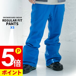 スノーボードウェア ユニセックスの人気商品 通販 価格比較 価格 Com