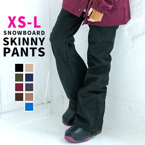 スノーボードウェア パンツ 透湿の人気商品 通販 価格比較 価格 Com スノーボードウェア パンツ 透湿の人気商品 通販 価格比較 価格 Com