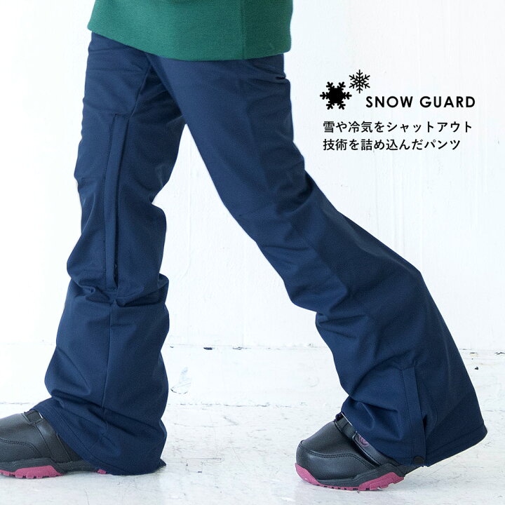 楽天市場 スノーボード スキニーパンツ ストレッチ レディース スノボ サイズ交換ok パンツ mm 3000g 超撥水 メンズ ウエア スノーボードウエア スノボーウェア 透湿防水コーティング 無地 スノーウェア スキー スキーウェア 全9色 Xs S M L Go Island