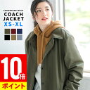 楽天市場 レディースウェア 人気ランキング1位 売れ筋商品 楽天市場 レディースウェア 人気ランキング1位 売れ筋商品