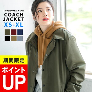 スノーボード ウェア レディース 大きいサイズの人気商品 通販 価格比較 価格 Com スノーボード ウェア レディース 大きいサイズの人気商品 通販 価格比較 価格 Com