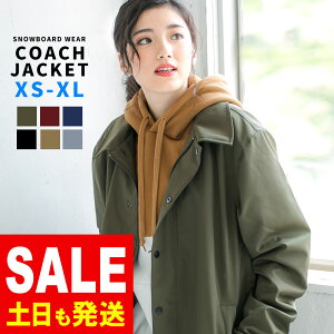 スノーボード ウェア メンズ メーカーの人気商品 通販 価格比較 価格 Com スノーボード ウェア メンズ メーカーの人気商品 通販 価格比較 価格 Com