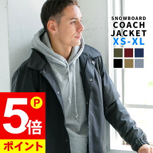 スノーボードウェア メンズ 大きいサイズの通販 価格比較 価格 Com