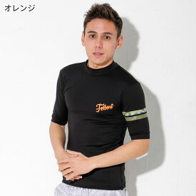 【マラソン限定!エントリーP5倍】FELLOW ラッシュガード メンズ 半袖 Tシャツ UPF50+ M〜3XL UVカット率98% ラッシュTシャツ 水陸両用 接触冷感 UVカット 紫外線対策 サーフィン マリンスポーツ 15F-RG11
