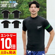 [P10倍]FELLOW ラッシュガード メンズ 半袖 Tシャツ UPF50+ M〜3XL UVカット率98% ラッシュTシャツ 水陸…