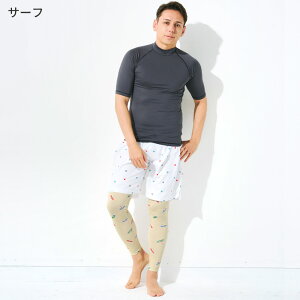 yAEgbgizbVK[h Y MX UPF50+ S`XXL UVJbg98ȏ bVMX FELLOW p ڐG⊴ UVJbg O΍ T[tB 25T-RL1