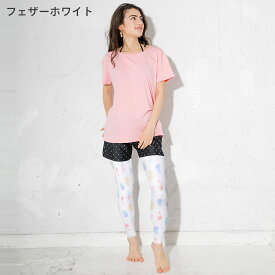【マラソン限定!エントリー10倍+クーポン5%】ラッシュガード レギンス レディース UPF50+ XS〜3L UVカット98%以上 FELLOW 水着 体形カバー ラッシュレギンス UVカット マリンカ 海 プール 紫外線対策 日焼け対策 18F-RL2