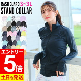 サップウェア｜レディース用！SUP向けのおしゃれな服装のおすすめを教えて！