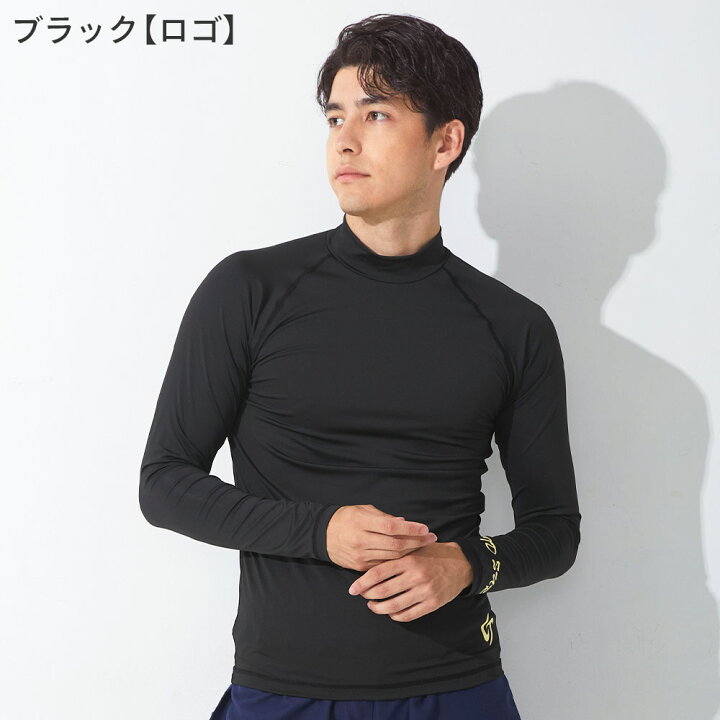 楽天市場】[ｽｰﾊﾟｰｾｰﾙ価格+ｸｰﾎﾟﾝ]接触冷感 ラッシュガード メンズ 長袖 