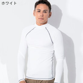 【マラソン限定!エントリー10倍+クーポン5%】接触冷感 ラッシュガード メンズ 長袖 UPF50+ S〜3XL UVカット98％ ロングスリーブ 水陸両用 UVカット 紫外線対策 GRID SURF サーフィン マリンスポーツ 18G-RF1
