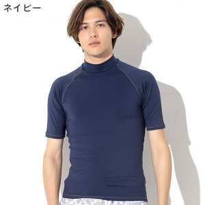 [XSi|Cg5{]ڐG⊴ bVK[h Y  TVc UPF50+ S`3XL UVJbg98 X^hJ[ p UVJbg O΍ GRID SURF T[tB }X|[c