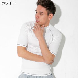 【マラソン限定!エントリー10倍+クーポン5%】接触冷感 ラッシュガード メンズ 半袖 Tシャツ UPF50+ S〜3XL UVカット98％ スタンドカラー 水陸両用 UVカット 紫外線対策 GRID SURF サーフィン マリンスポーツ 18G-RG1