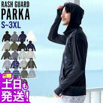 楽天市場】ラッシュガード 即日発送 メンズの通販 