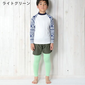 [}\Gg[10{]ڐG⊴ bVK[h LbY MX UPF50+ 80`150TCY UVJbg98 bVMX q xr[ }J  n HEAZEL O΍ Ă΍ 18H-RL3