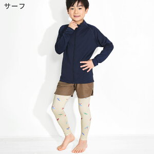 yAEgbgizڐG⊴ bVK[h LbY MX UPF50+ 80`150TCY UVJbg98 bVMX q xr[ }J  n HEAZEL O΍ 25T-RL3