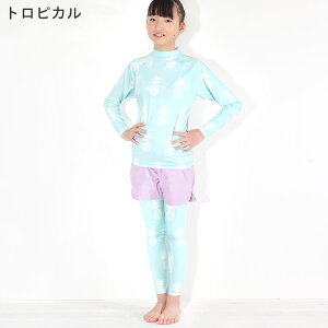 ڐG⊴ bVK[h LbY MX UPF50+ 80`150TCY UVJbg98 bVMX q xr[ }J  n HEAZEL O΍ Ă΍ 18H-RL3