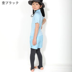 [}\Gg[10{]ڐG⊴ bVK[h LbY gJ UPF50+ 80`150TCY UVJbg98 bVgJ }J q xr[  n HEAZEL O΍ Ă΍ 18H-RT3