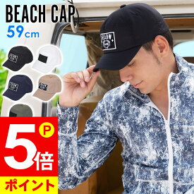 楽天市場 プール 帽子 日よけ レディースの通販