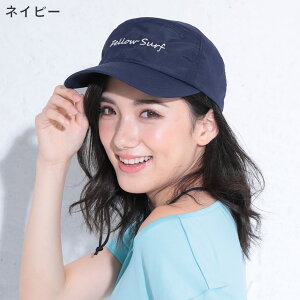 [XSi|Cg5{]r[`Lbv LbY q Xq UV΍ OJbg p 54cm`59cm Tnbg }nbg }Lbv XCLbv j̎q ̎q 悯 O΍ 