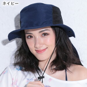 [ubNtCf[Gg[10{]r[`nbg fB[X Tt@nbg T[tnbg 54cm`59cm UV΍ FELLOW C Xq }nbg Ahx`[nbg T[tB SUP C O