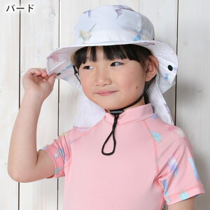 [ԒGg[10{]r[`nbg Y Tt@nbg T[tnbg 54cm`59cm UV΍ FELLOW C Xq }nbg Ahx`[nbg T[tB SUP C O΍ 19F-BH1