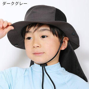 r[`nbg LbY q Xq Tnbg }nbg UV΍ OJbg p 54cm`59cm Tt@nbg T[tnbg j̎q ̎q 悯 MǑ΍ 19F-BH3