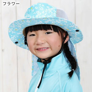 r[`nbg Y Tt@nbg T[tnbg 54cm`59cm UV΍ FELLOW C Xq }nbg Ahx`[nbg T[tB SUP C O΍ 19F-BH1