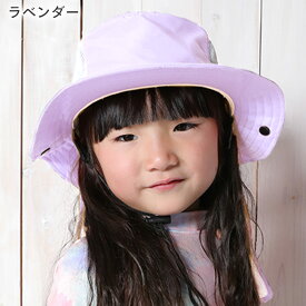 【一部予約】ビーチハット キッズ 子供 帽子 サンハット マリンハット UV対策 紫外線カット 水陸両用 54cm～59cm サファリハット サーフハット 男の子 女の子 日よけ 紫外線対策 熱中症対策