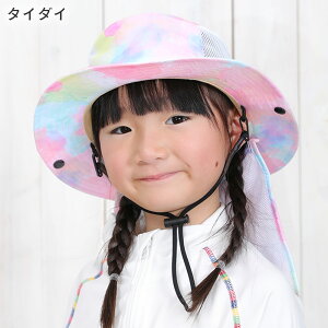 r[`nbg LbY q Xq Tnbg }nbg UV΍ OJbg p 54cm`59cm Tt@nbg T[tnbg j̎q ̎q 悯 MǑ΍ 19F-BH3