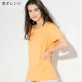 接触冷感 ラッシュガード レディース Tシャツ 半袖 UPF50+ S〜LL UVカット率98% プルオーバー FELLOW ゆったり オーバーTシャツ 水着 UVカット 紫外線対策 日焼け対策 19F-RH2